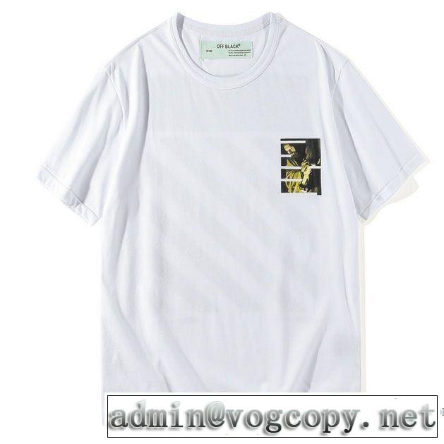 2色可選 Off-White オフホワイト 2018年人気満々のブランド 半袖Tシャツ 流行の注目ブランド