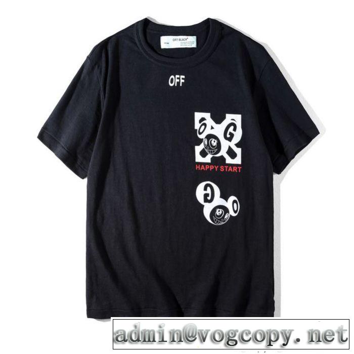 高級感が漂う 半袖Tシャツ Off-White ラックスした雰囲気オフホワイト 2色可選