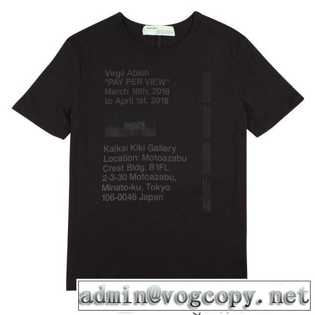 人目を引く存在感半袖Tシャツ 2018年春夏入荷 Off-White オフホワイト
