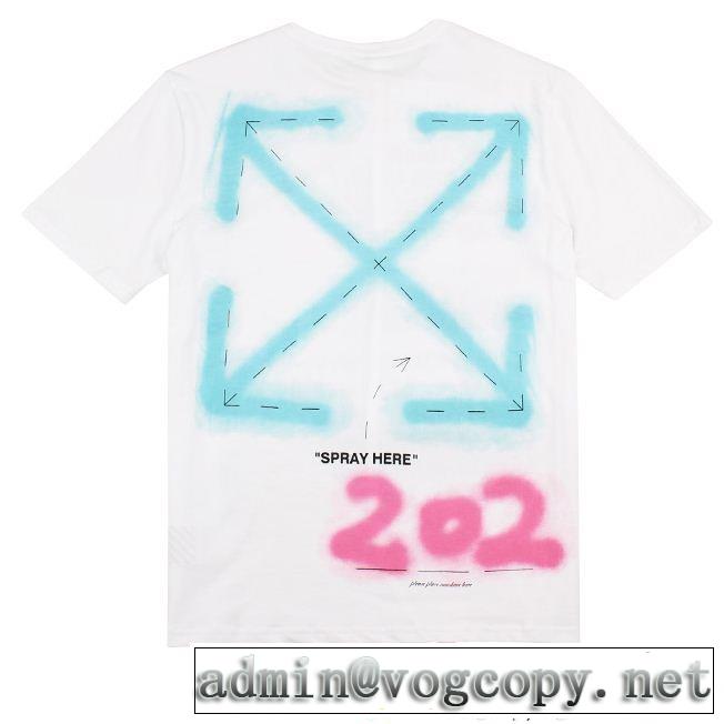 お洒落に魅せる 半袖Tシャツ Off-White オフホワイト人目を引く存在感
