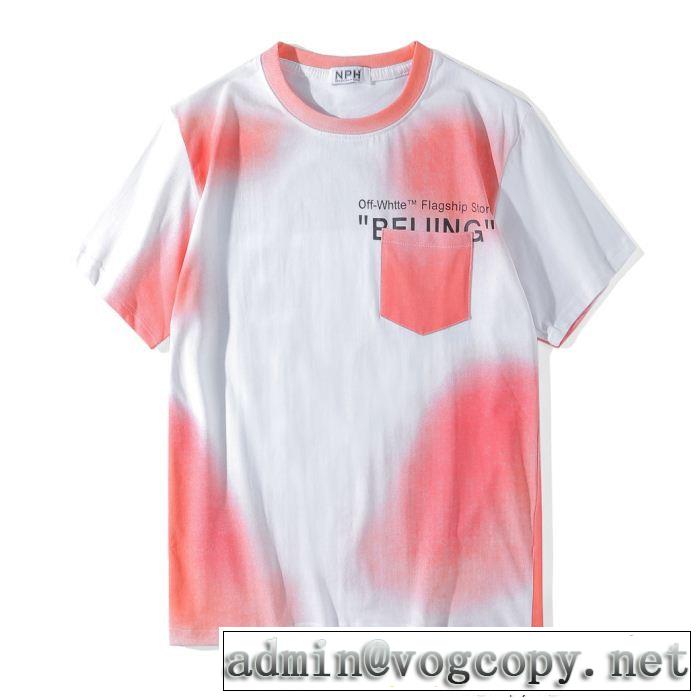今季大人気新作登場オフホワイト 人気急上昇中 半袖Tシャツ Off-White