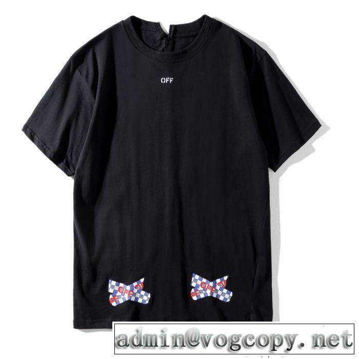  SUPREME男女共通大人のおしゃれに2018最新入荷 キャップ3色可選  シュプリーム