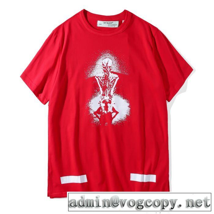 カッコいい印象を付ける半袖Tシャツ Off-White オフホワイト2色可選2018【SALE！】
