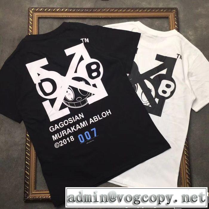 Off-White 毎年流行り定番アイテムおすすめ オフホワイト半袖/Tシャツ 2色可選これは欲しい
