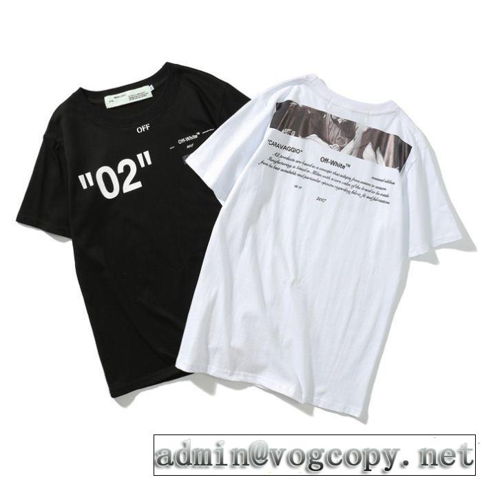  オフホワイト2018最高ランキング 半袖/Tシャツ 2色可選大人気ブランド Off-White