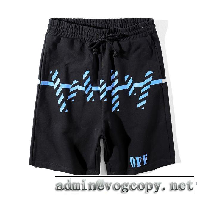 2018春夏新作3色可選Off-White オフホワイト ブランド ジーンズ入手困難