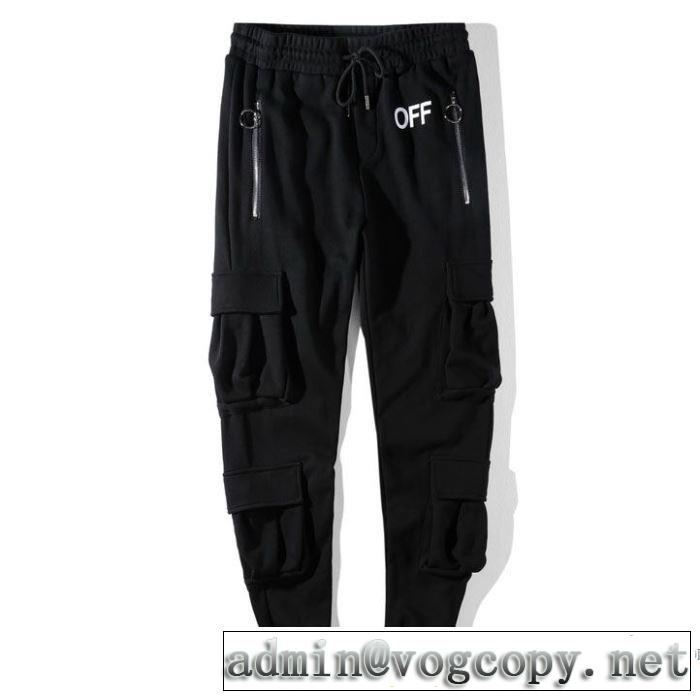 人目を引く存在感 Off-White オフホワイト 2018最安値！ 男女兼用 チノパン