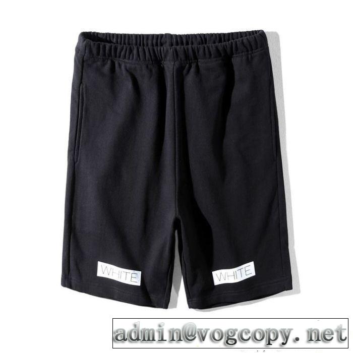 伸縮性よい スエットパンツ定番品質保証 Off-White オフホワイト絶大な人気を誇る