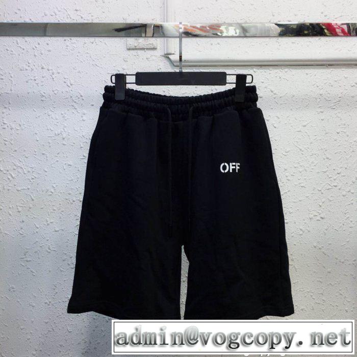  これからの季節の必須ボトムス スエットパンツ Off-White オフホワイト個性的なモデル