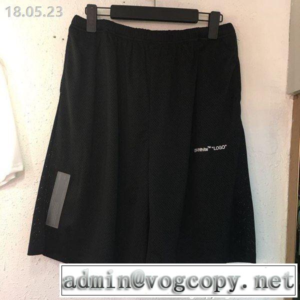  スエットパンツ上品でベーシック2色可選 Off-White オフホワイトキレイめにもカジュアルにも相性抜群