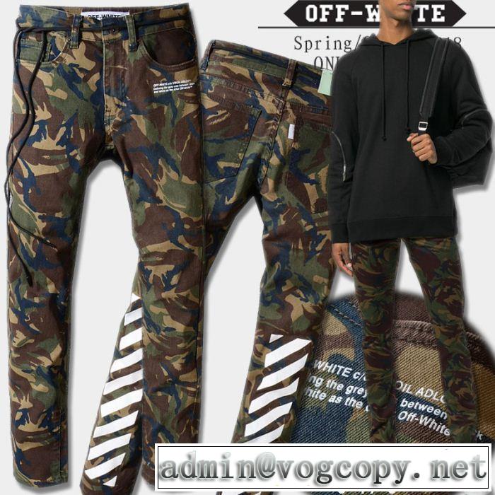  激レア 限定 エレガント新作 Off-White オフホワイト ジーンズ 流行アイテム