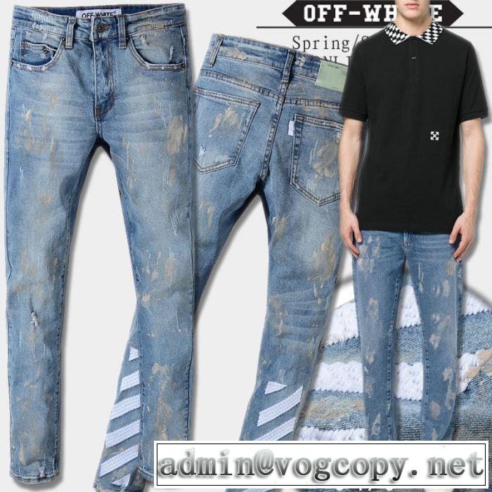  極上美品 Off-White オフホワイト ジーンズ シーズン限定お買い得！