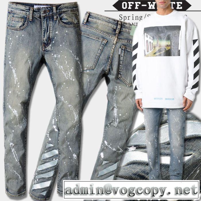  雑誌で話題の商品 Off-White オフホワイト 18新品*最安値保証 ジーンズ 限定入荷