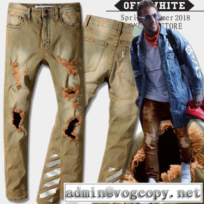  ジーンズ 春夏新作コレクション Off-White オフホワイト 最安値保証 新商品数量限定