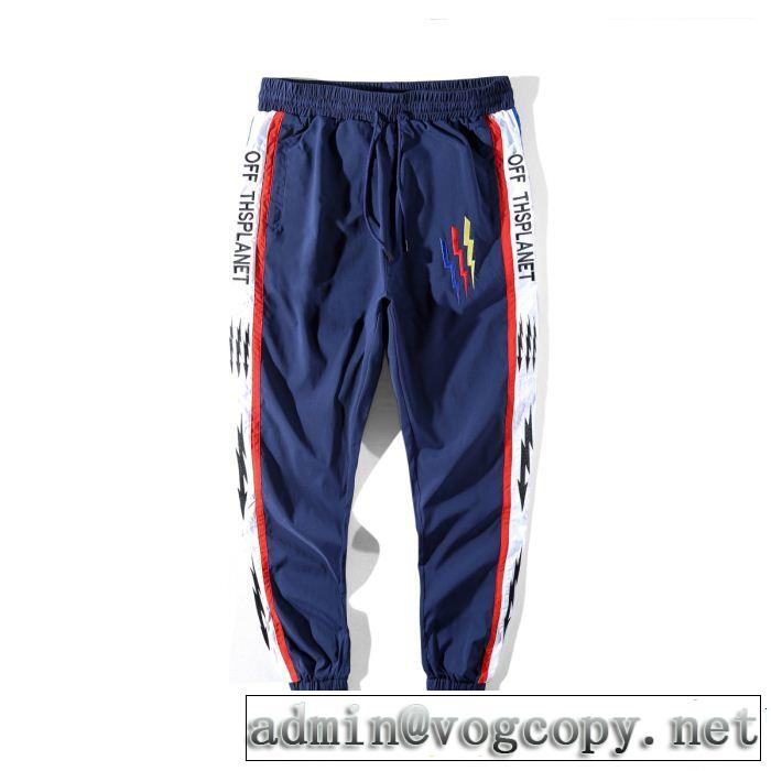 2色可選伸縮性よい スエットパンツ 高級感が漂うOff-White オフホワイト 2018秋冬の定番新品到来!