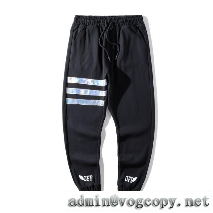 超定番人気 Off-White オフホワイト 2018年秋冬入荷スエットパンツ海外先行発売！