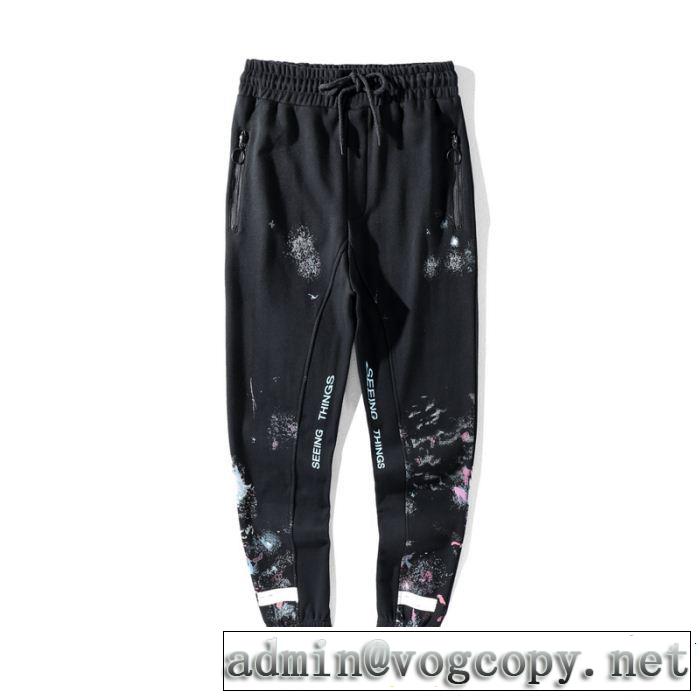  超定番人気 スエットパンツ 2018新品入荷 Off-White オフホワイト 人目を引く存在感
