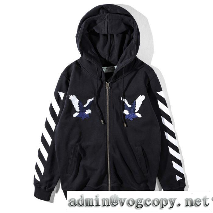 選べる極上 アニマル柄コート 2018春夏新作 Off-White オフホワイト