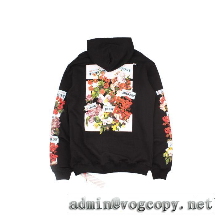  流行っている パーカー 2018人気の主流アイテム Off-White オフホワイト高品質な
