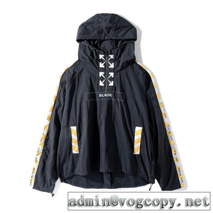 Off-White2018【SALE！】 オフホワイト期間限定セール 2色可選 パーカースタイリッシュ