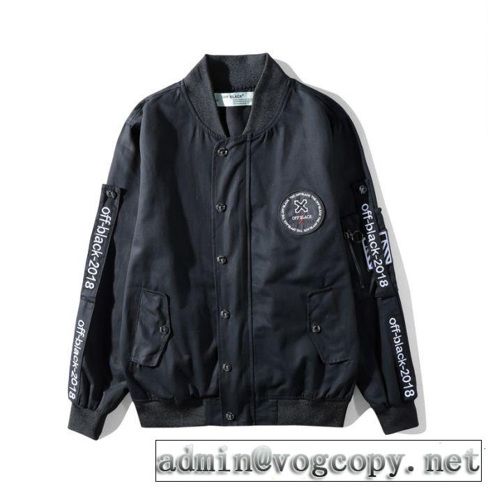毎年流行り定番アイテムおすすめ Off-White2018最安値！ オフホワイト ブルゾン高級感が漂う