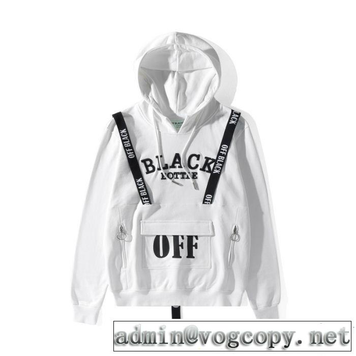  2018最高ランキング Off-White カジュアルスタイルにオフホワイト 2色可選 パーカー