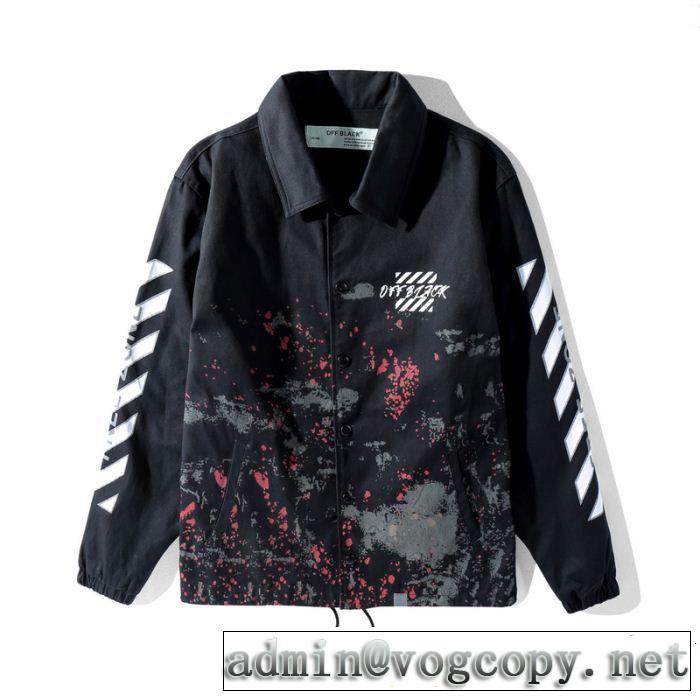 人気デザインで欲しい こだわりのコート Off-White 2018新品入荷オフホワイト 2色可選
