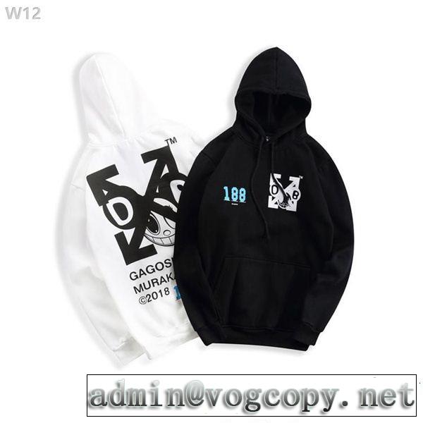 Off-White 流行の注目ブランドオフホワイト 2色可選 2018【SALE！】パーカー大人気ブランド