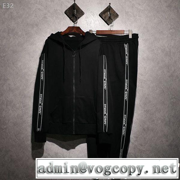 稀少*入手困難 Off-White 秋冬超人気の最新作 オフホワイト 上下セット2018新品入荷上品キレイ