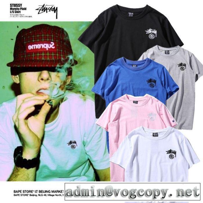 2018【SALE！】 人目を引く存在感 ステューシー STUSSY 半袖Tシャツ 多色可選
