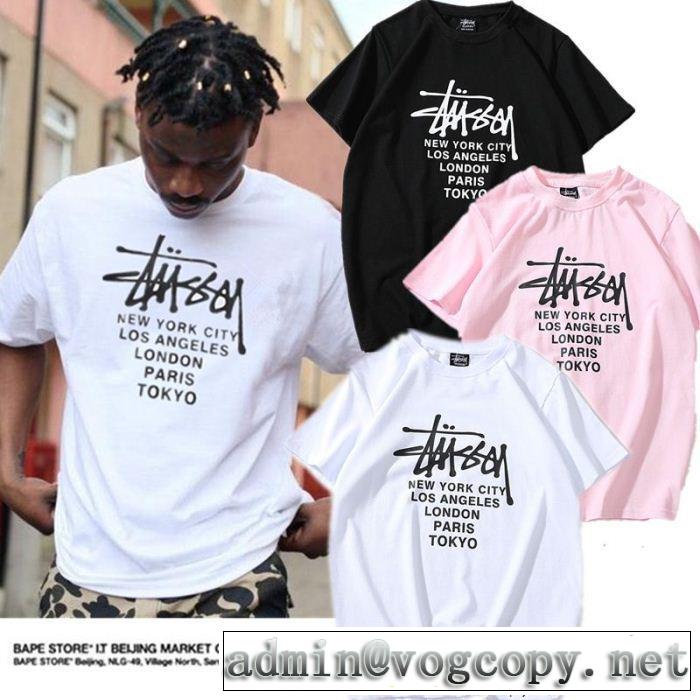 3色可選 2018夏の定番新品到来! ステューシー STUSSY 半袖Tシャツ 現代的な印象