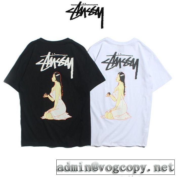 半袖Tシャツ 2018最高ランキング 2色可選 ステューシー STUSSY 最終数量限り！
