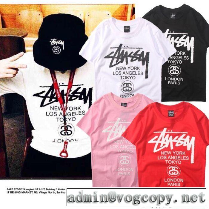 半袖Tシャツ 4色可選 高感度アイテム ステューシー STUSSY 2018年春夏入荷