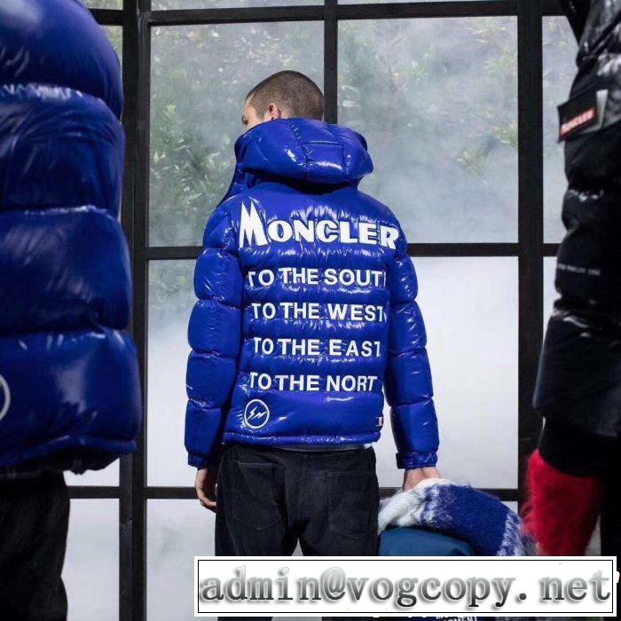  絶妙な新商品 秋季超人気アイテム モンクレール MONCLER 2色可選 ダウンジャケット メンズ
