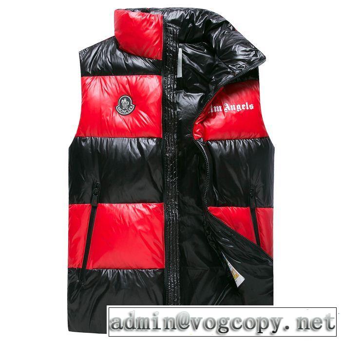  今季大人気新作登場 ダウンジャケット メンズ 稀少*入手困難 モンクレール MONCLER