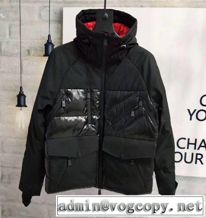 秋冬超人気の最新作 ダウンジャケット メンズ 上品でベーシック モンクレール MONCLER