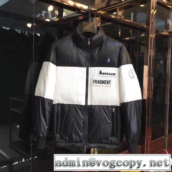 暖かな着心地 モンクレール 2018年秋冬入荷 MONCLER ダウンジャケット メンズ 長く使える！