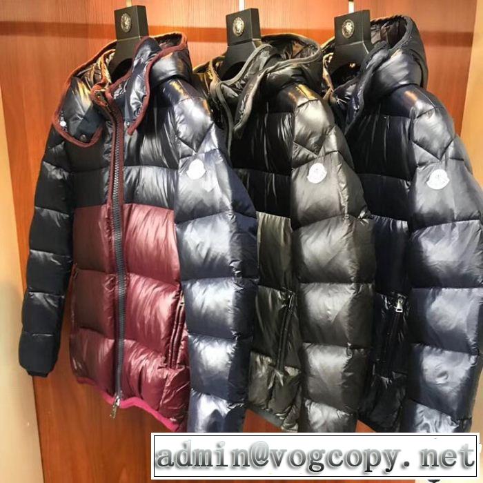大人っぽい モンクレールダウンジャケット メンズ 3色可選秋冬大活躍 MONCLER 定番品質保証