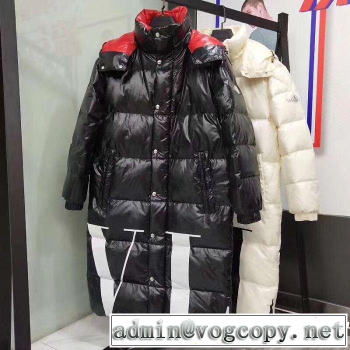 MONCLER ダウンジャケット メンズ 2色可選 2018【SALE！】モンクレール高級感を引き立てる