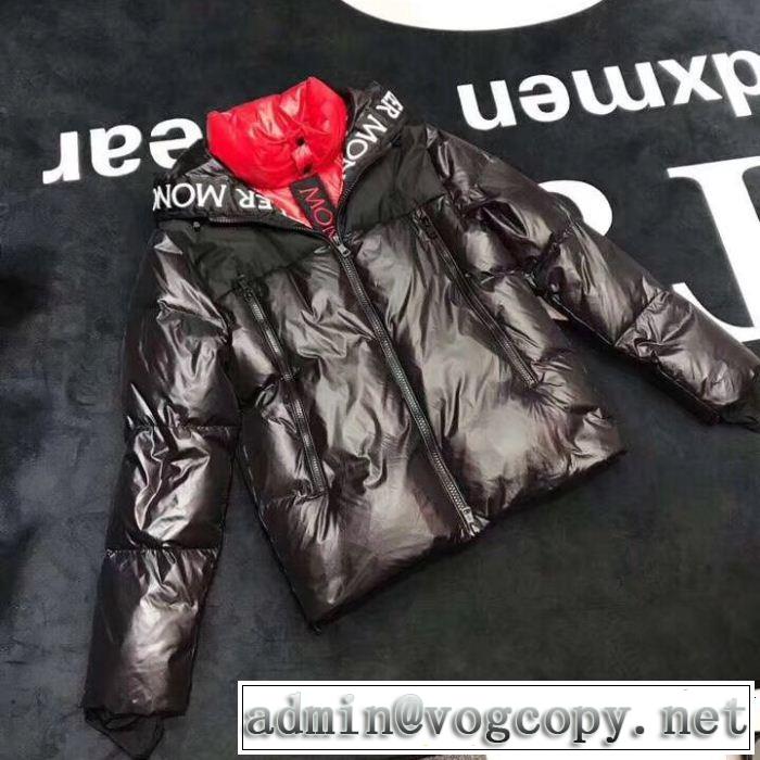今季爆発的な人気MONCLER ダウンジャケット メンズ 2色可選 超目玉新作 モンクレール