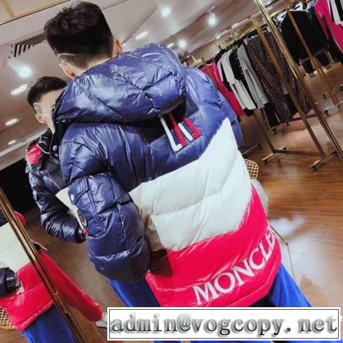 海外先行発売！モンクレール 2018新品入荷MONCLER 身体を保温できるダウンジャケット メンズ