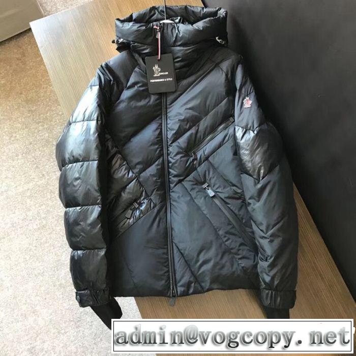 在庫を確保モンクレール 大人っぽく知的なMONCLER ダウンジャケット メンズ 絶妙な新商品
