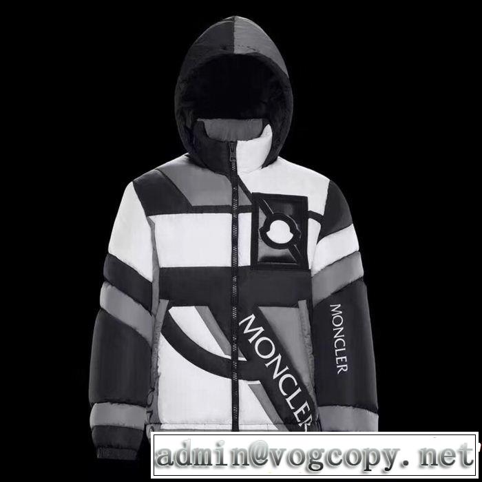 モンクレール MONCLER おすすめアイテムダウンジャケット メンズ 今年っぽくNEWファッション