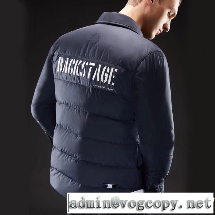 お得な モンクレール MONCLER 2018年秋冬シーズン保温効果は抜群 ダウンジャケット メンズ