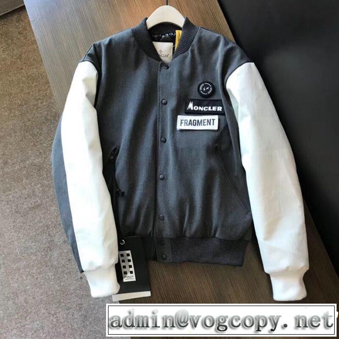 モンクレールこれは欲しい MONCLER ダウンジャケット メンズ 2018最高ランキング