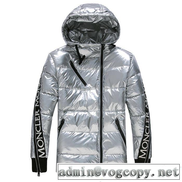 MONCLER ダウンジャケット メンズ 今年っぽくNEWファッション2018最安値！モンクレール