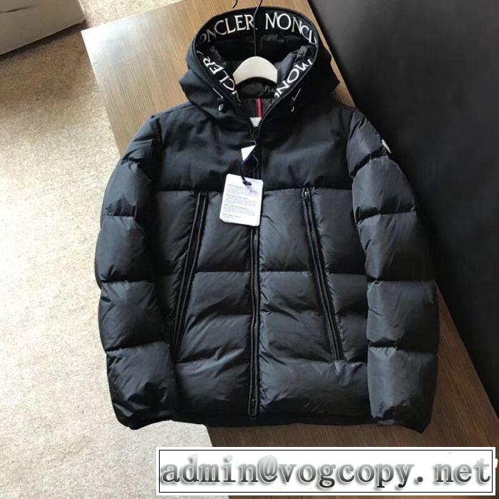 高品質なモンクレール 18AW美品MONCLER ダウンジャケット メンズ流行の注目ブランド