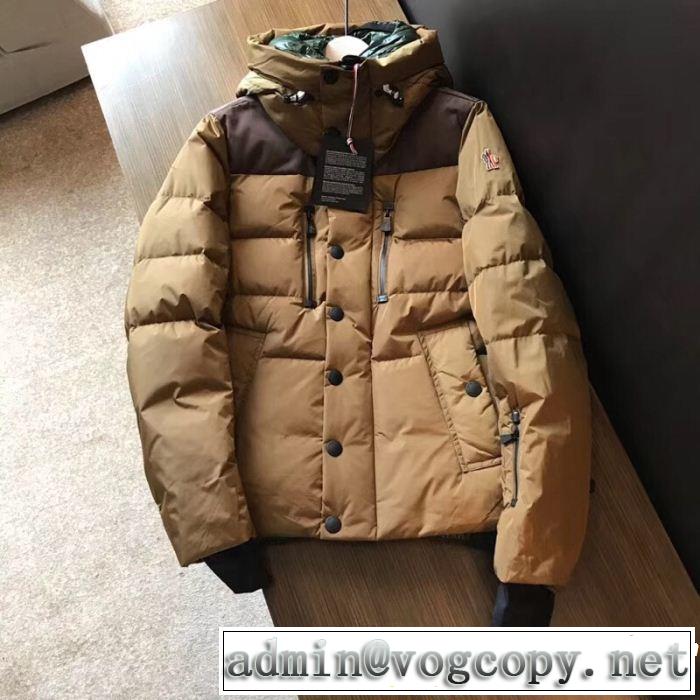 秋冬セールモンクレール MONCLER 高級感が漂うダウンジャケット メンズ 2018秋冬の定番新品到来!