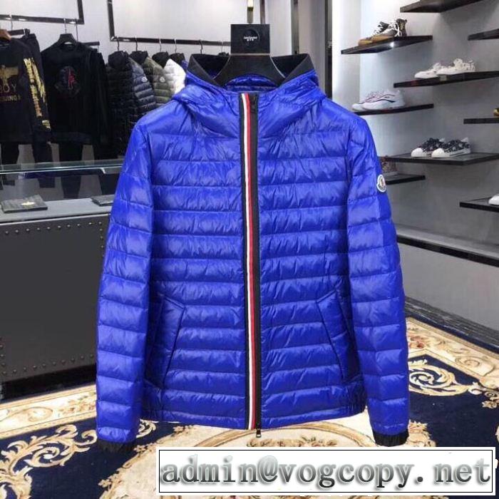 ダウンジャケット 2色可選 人気の定番カラー 限定品 MONCLER モンクレール 一番人気限定アイテム