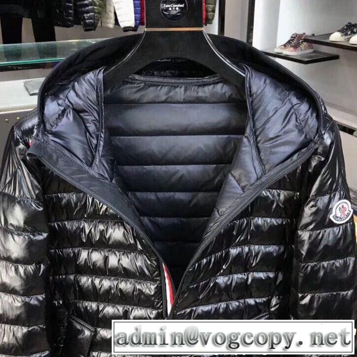 ダウンジャケット 2色可選 人気の定番カラー 限定品 MONCLER モンクレール 一番人気限定アイテム